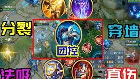 王者荣耀最新爆料s22,全新爆料揭秘,战局风云再起! 第1张 王者荣耀最新爆料s22,全新爆料揭秘,战局风云再起! 第1张