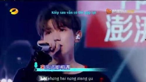 我们歌曲视频在线观看 第1张 我们歌曲视频在线观看 第1张